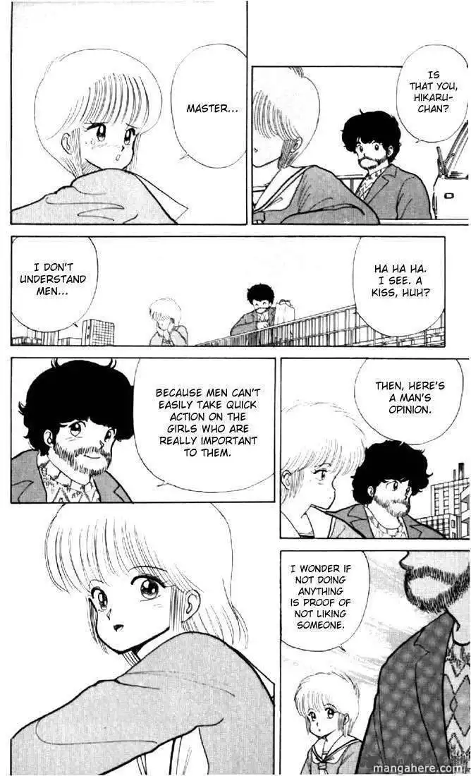 Orange Road Chapter 6 81